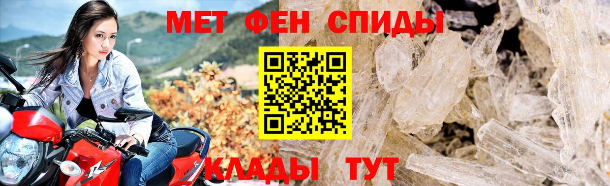 Лесосибирск  нарко площадка как зайти  Амфетамин  Вход с VPN  АМФЕТАМИН 98% 