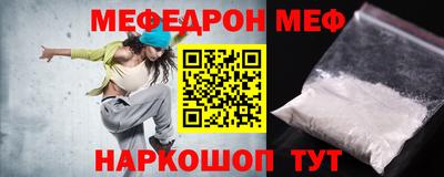 кристаллы Туймазы