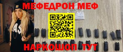 MDMA Усть-Джегута