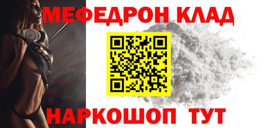 кристаллы Туймазы