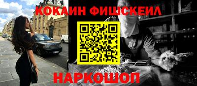 кристаллы Туймазы