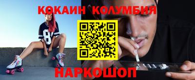 кристаллы Туймазы
