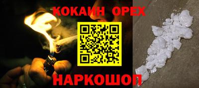 мескалин Тула