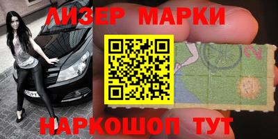 кристаллы Туймазы