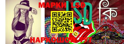 прущая мука Тулун