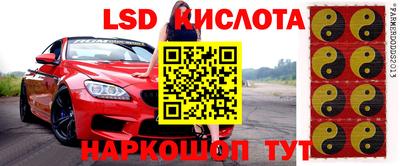 мескалин Тула