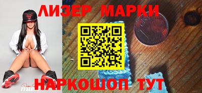 кристаллы Туймазы