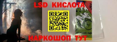кристаллы Туймазы