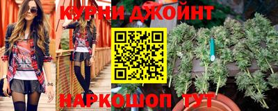 мескалин Тула