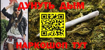 кристаллы Туймазы