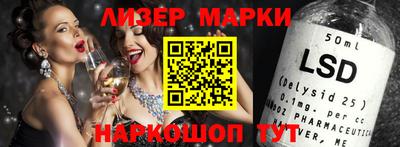 кристаллы Туймазы