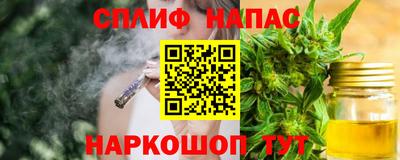 прущая мука Тулун