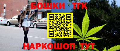 мескалин Тула