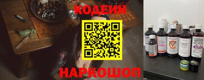 кристаллы Туймазы