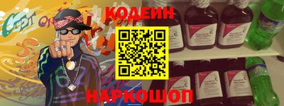 прущая мука Тулун