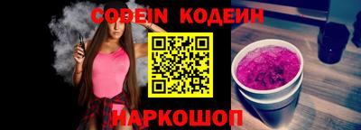 кристаллы Туймазы