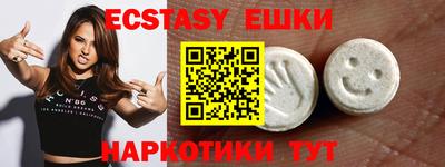 прущая мука Тулун