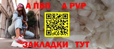 мескалин Тула