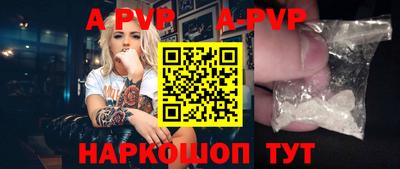прущая мука Тулун