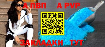 мескалин Тула