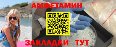 прущая мука Тулун
