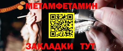 мескалин Тула