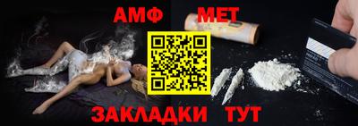 гашик Уссурийск