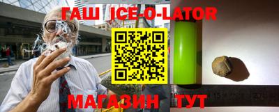 мескалин Тула
