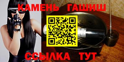 прущая мука Тулун