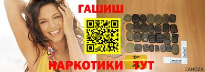 мескалин Тула