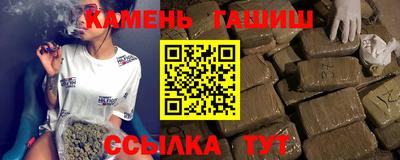 прущая мука Тулун