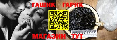прущая мука Тулун