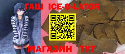 мескалин Тула