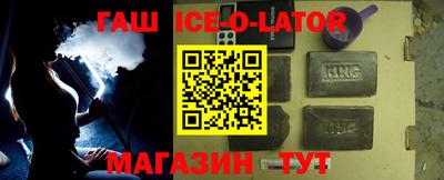 мескалин Тула