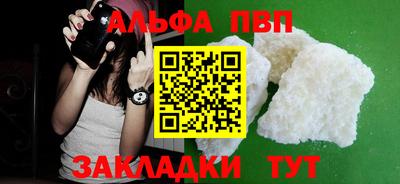 мескалин Тула