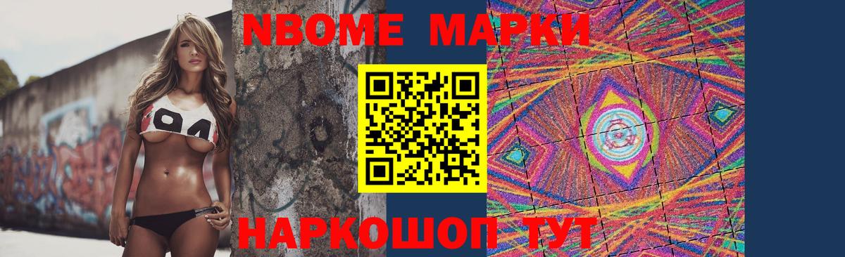 Лсд 25 экстази  Вход с VPN  Лесосибирск  LSD-25 экстази ecstasy 